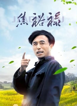 秀人网模特小子怡Alice私拍套图流出[143P/527MB]